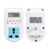 British standard timer socket, British standard timer socket, timing switch, electronic timer socket Specification image
